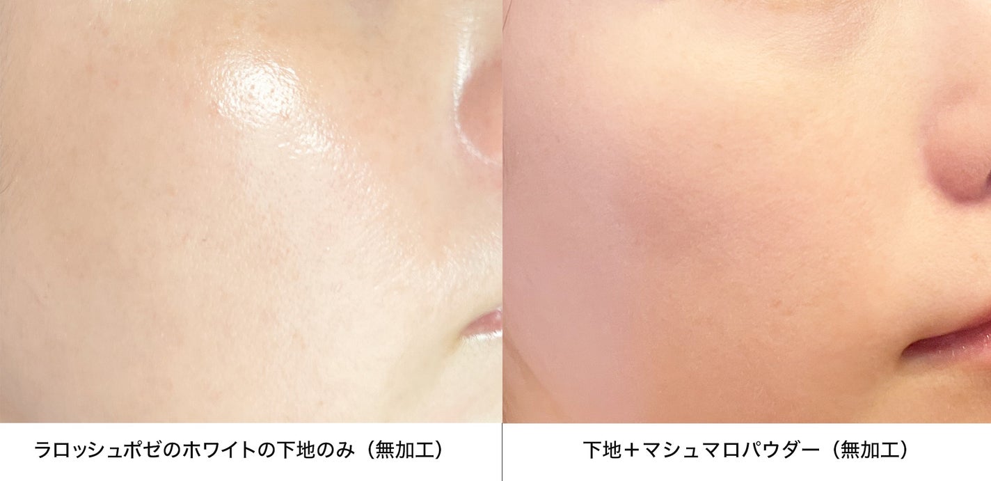 マシュマロフィニッシュパウダー ~Abloom~/キャンメイク/プレストパウダーを使ったクチコミ(3枚目)