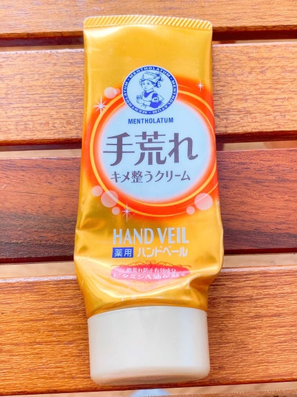 ハンドベール 手荒れ バリアクリーム/メンソレータム/ハンドクリームを使ったクチコミ(1枚目)