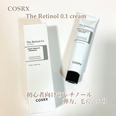 @xxmiculixx  価格
32%OFF→¥2,646 TAX込
･
『COSRX レチノール0.1 クリーム』
･
ここ数年話題の成分レチノール✨✨
毛穴やシワやターンオーバーの促進など気になる肌