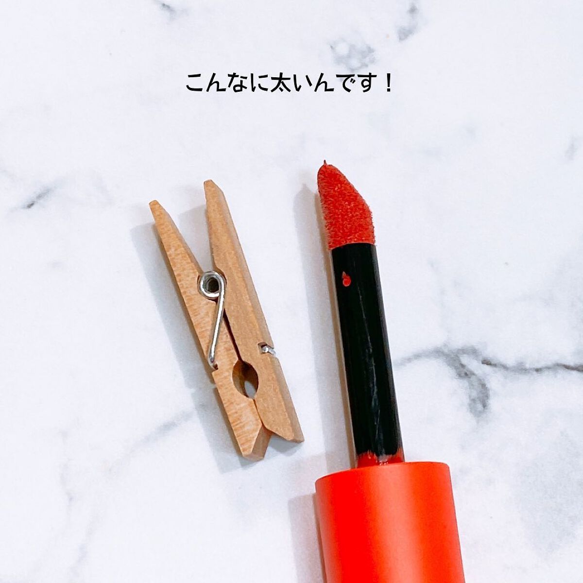 キューピッドリップ/CYQ/口紅を使ったクチコミ(5枚目)