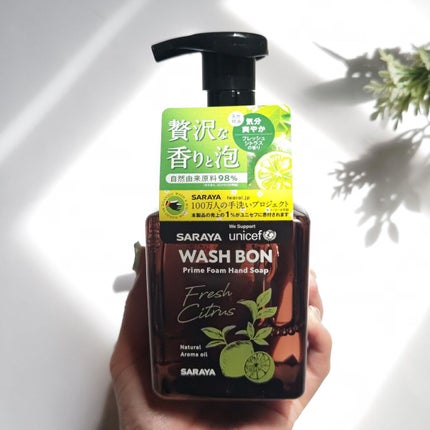 プライムフォーム ハーバルシトラス/ウォシュボン/ハンドソープを使ったクチコミ(1枚目)