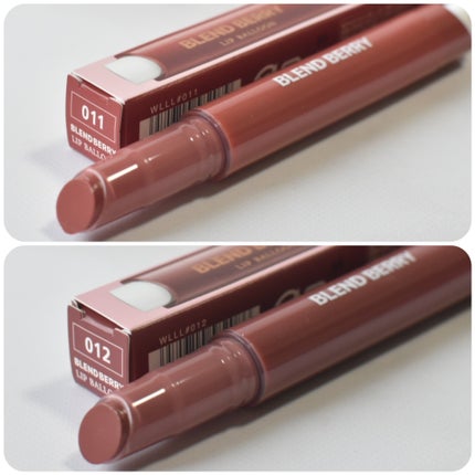 ブレンドベリー リップバルーン/BLEND BERRY/口紅を使ったクチコミ(4枚目)