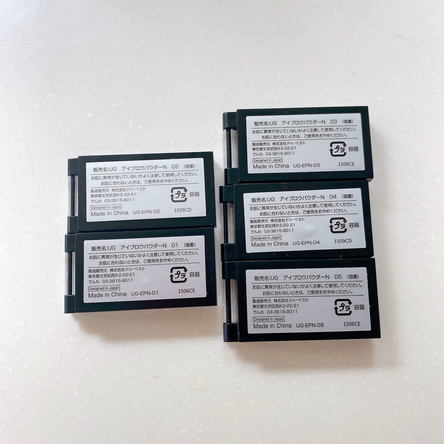 アイブロウパウダーN /U R GLAM/パウダーアイブロウを使ったクチコミ(5枚目)