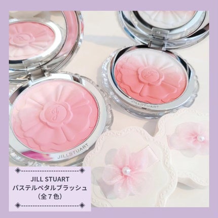 ジルスチュアート パステルペタル ブラッシュ/JILL STUART/パウダーチークを使ったクチコミ(2枚目)