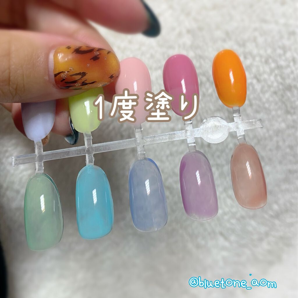 ジェルネイル（ライト対応）/セリア/ジェルネイルを使ったクチコミ（2枚目）