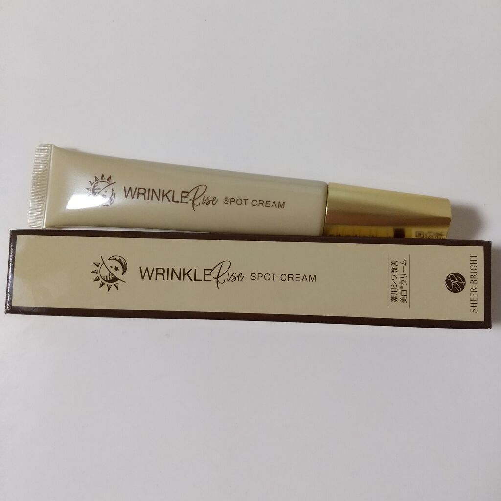 リンクルライズスポットクリーム/SHEER BRIGHT/アイケア・アイクリームを使ったクチコミ（1枚目）