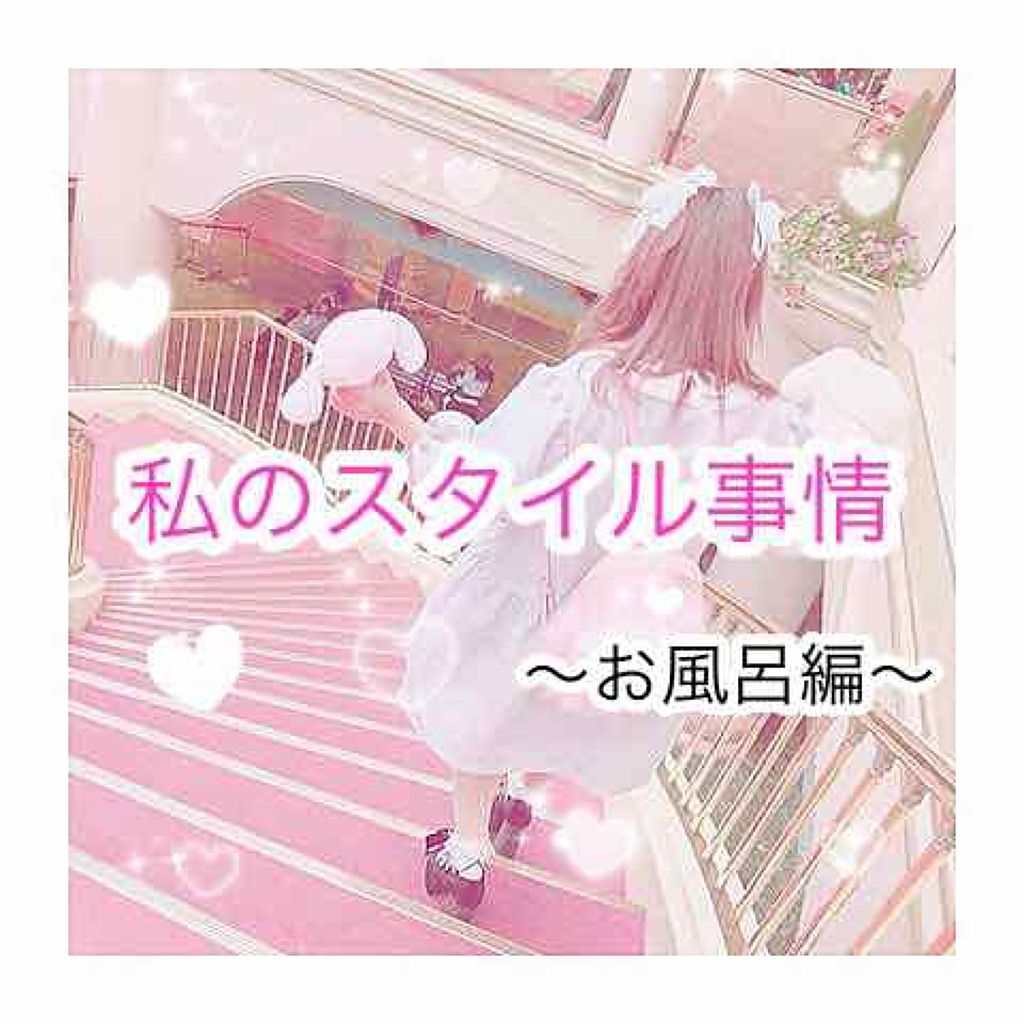 ヴァセリン アドバンスドリペア ボディローション 無香料/ヴァセリン/ボディローションを使ったクチコミ（1枚目）