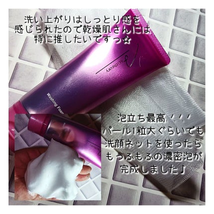 エイジーセオリー クレンジングオイル/AGTHEORY/オイルクレンジングを使ったクチコミ(4枚目)