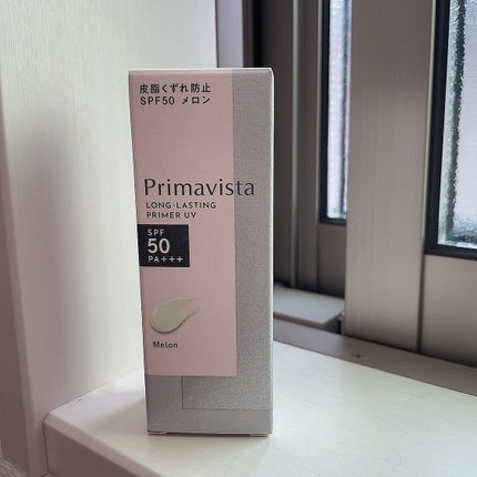 スキンプロテクトベース<皮脂くずれ防止>SPF50/プリマヴィスタ/化粧下地を使ったクチコミ(2枚目)