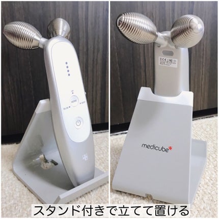 AGE-R専用ジェルセラム/MEDICUBE/美容液を使ったクチコミ(7枚目)