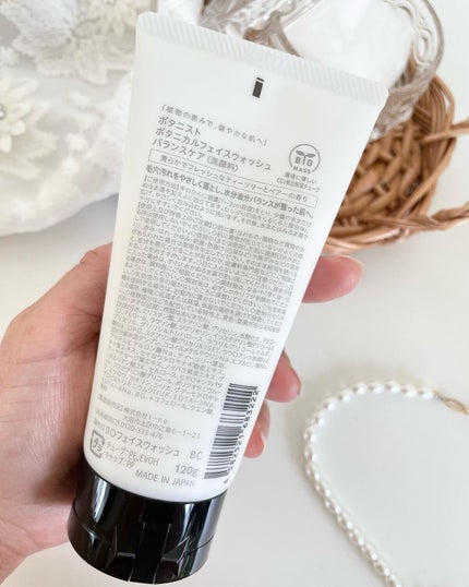 ボタニカルフェイスウォッシュ バランスケア/BOTANIST/洗顔フォームを使ったクチコミ(4枚目)