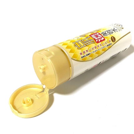 金のプラセンタ濃美容水/ホワイトラベル/美容液を使ったクチコミ(3枚目)