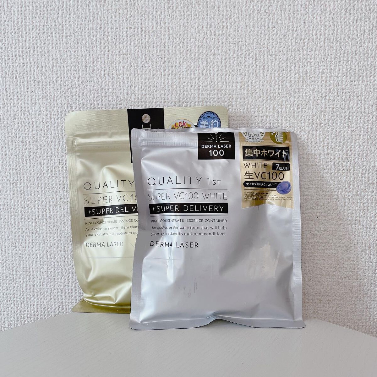 ダーマレーザースーパーVC100マスク/クオリティファースト/シートマスク・パックを使ったクチコミ（1枚目）