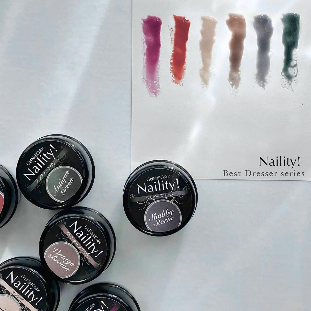 ネイリティ! ネイル ジェルネイルカラー/Naility!/ジェルネイルを使ったクチコミ（1枚目）