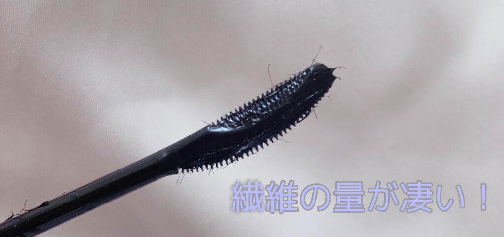 ラッシュエキスパンダー ロングロングロング/MAJOLICA MAJORCA/マスカラを使ったクチコミ(2枚目)