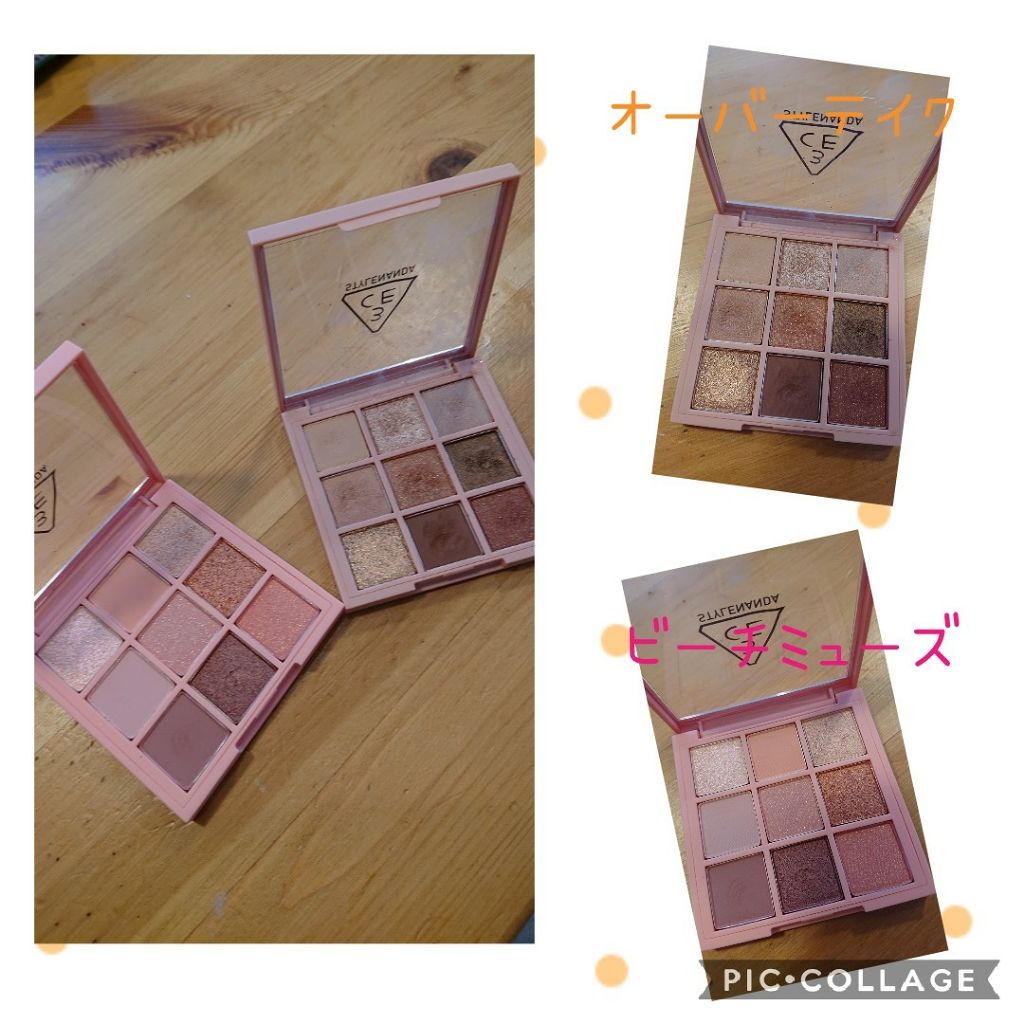 3CE マルチアイカラーパレット/3CE/アイシャドウパレットを使ったクチコミ(1枚目)