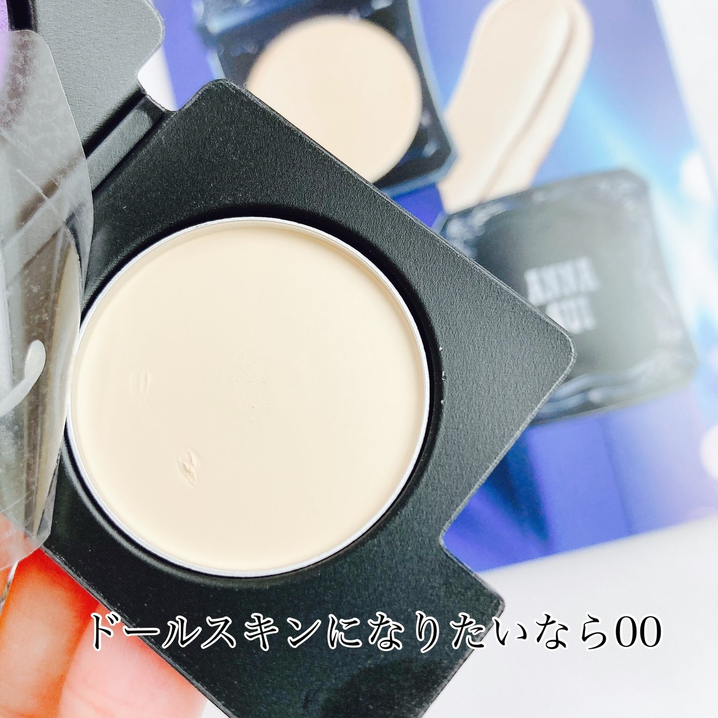 スーパー カバー ファンデーション/ANNA SUI/クリーム・エマルジョンファンデーションを使ったクチコミ(2枚目)