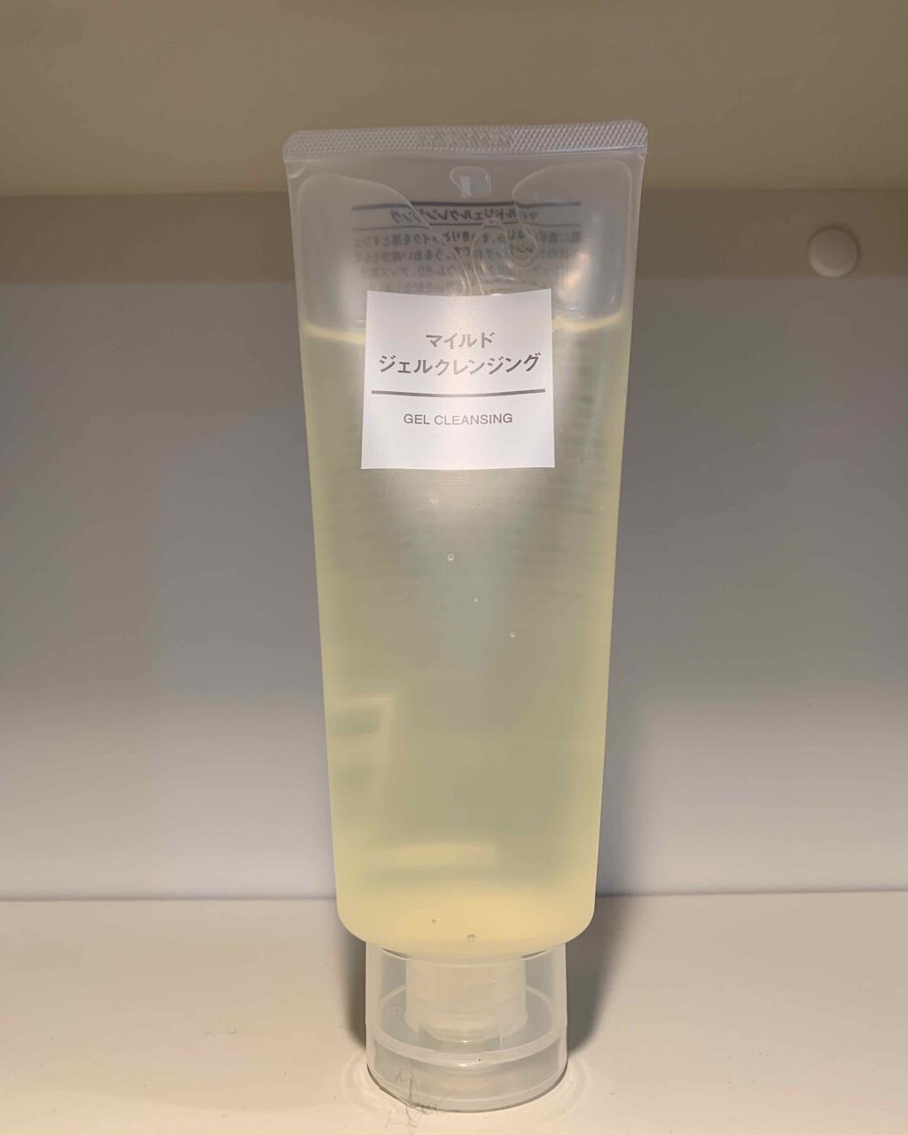 マイルドジェルクレンジング/無印良品/クレンジングジェルを使ったクチコミ(1枚目)