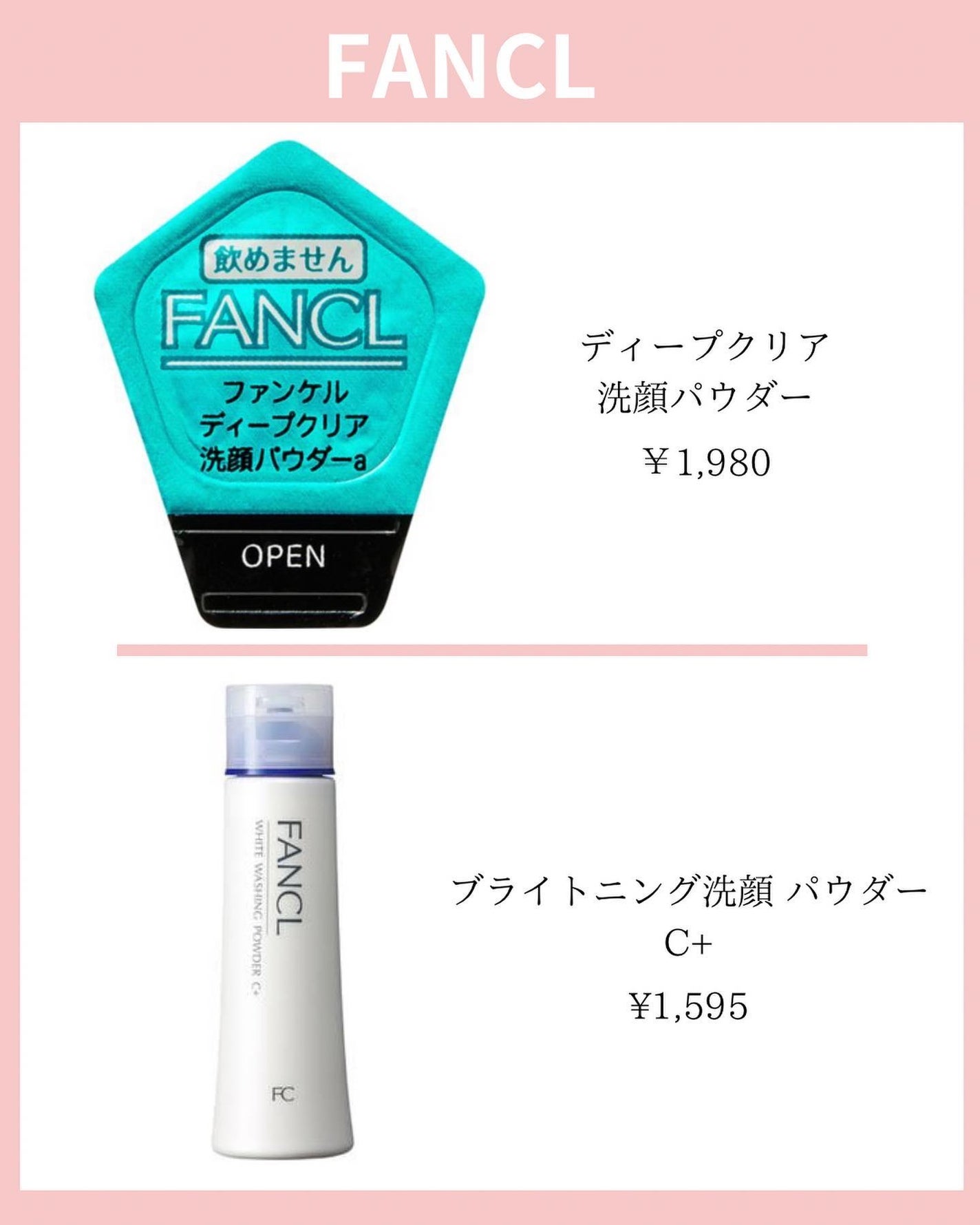 みなみ🌸 on LIPS 「…………………………………………………………………他の投稿はこ..」(4枚目)