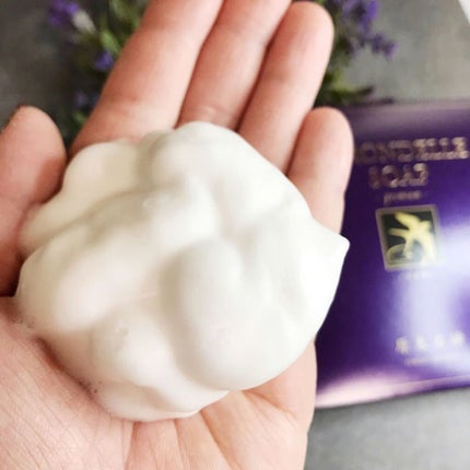 yossy on LIPS 「多分…というか絶対人生最高額の固形石鹸だと思います(笑)HIR..」(5枚目)