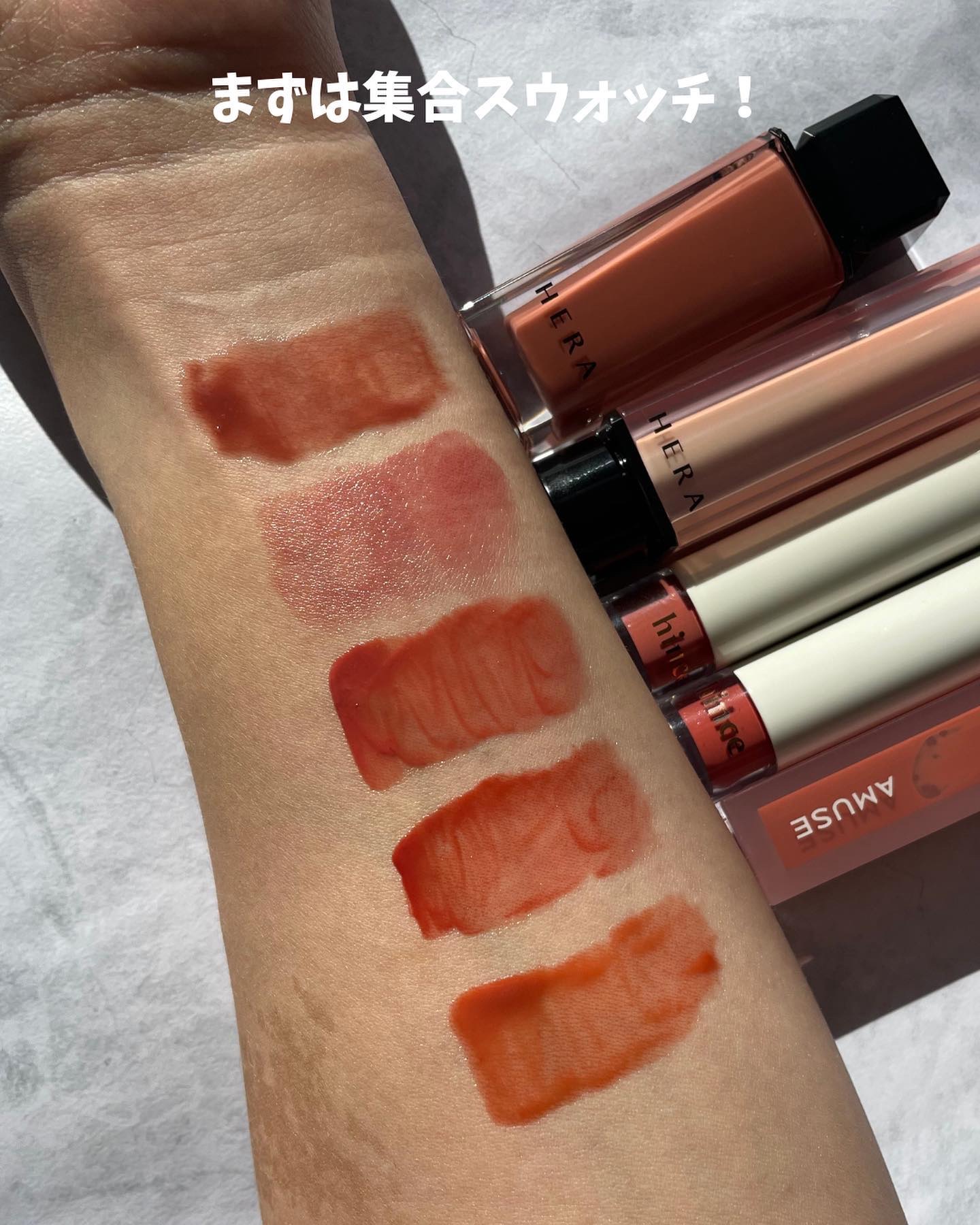 センシュアルスパイシーヌードグロス/HERA/リップグロスを使ったクチコミ（3枚目）