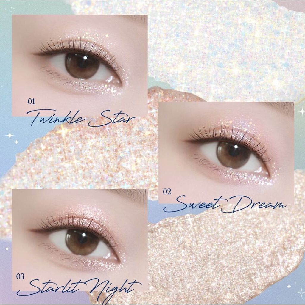 スターリット リキッドグリッター/dasique/メイクアップを使ったクチコミ（2枚目）