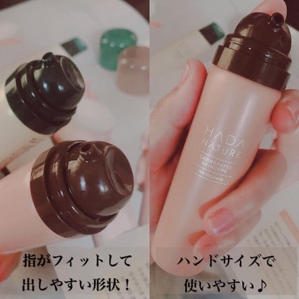 炭酸ホットクレンジング/肌ナチュール/その他洗顔料を使ったクチコミ(3枚目)