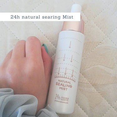 naturalsealingMist
メイク持ち★★★★★
保湿★★★
パッケージ★★★★★
ミスト状になっている化粧水で、質感ははだに馴染んでナチュラルな感じです。保湿と言うよりも、化粧前に化粧下地と