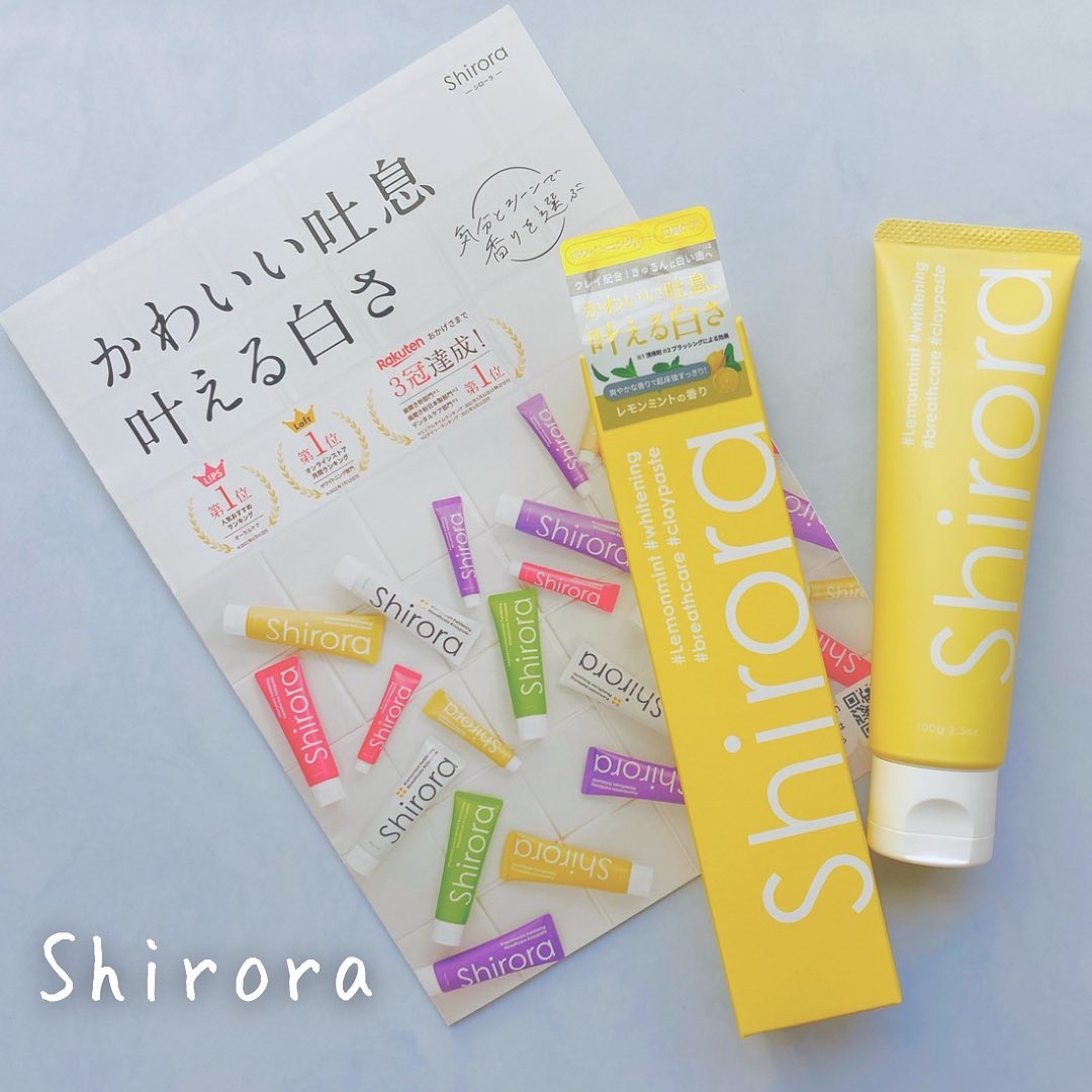 シローラクレイホワイトニング/Shirora/歯磨き粉を使ったクチコミ（1枚目）