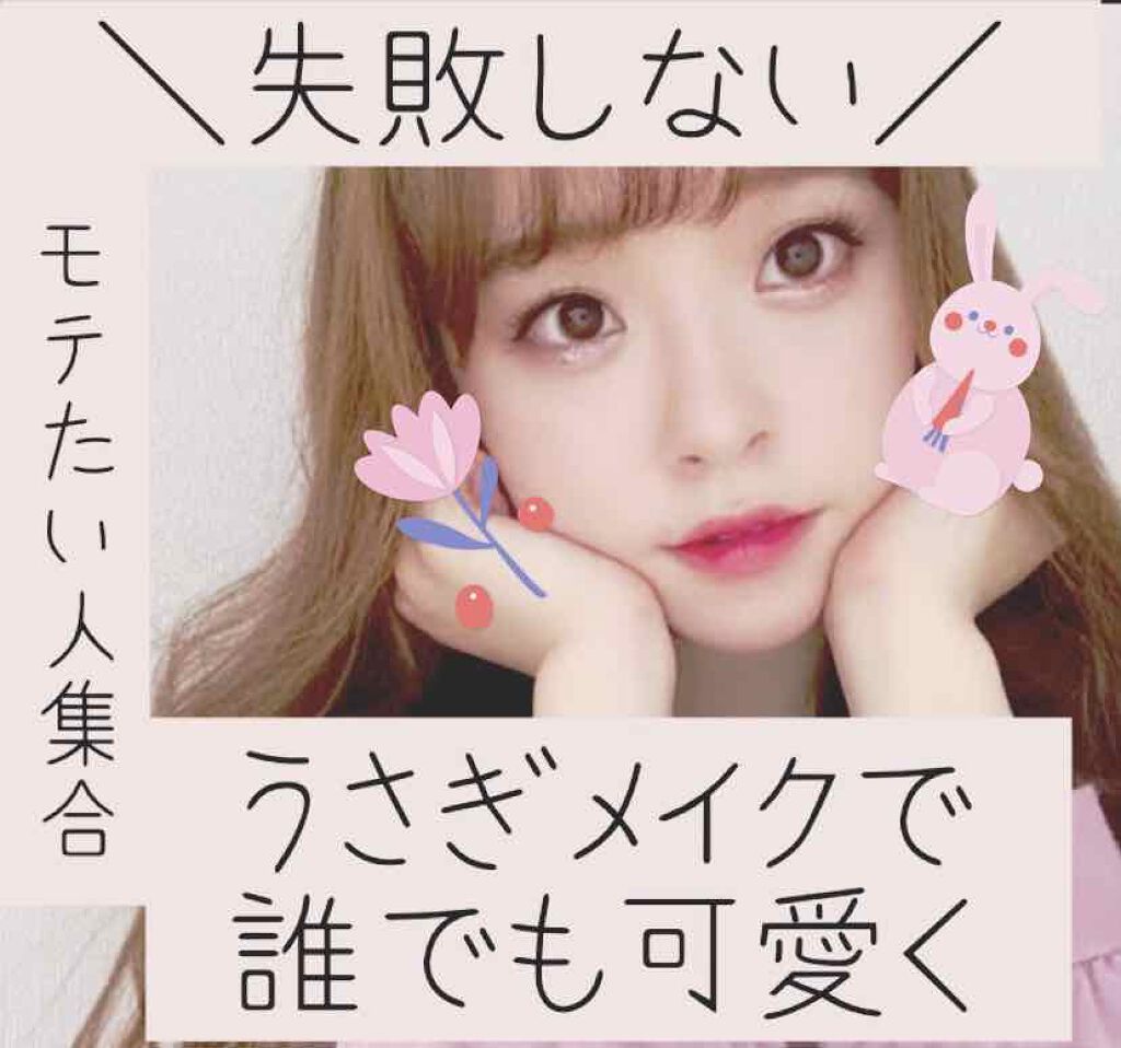 トランスペアレントフィニッシュパウダー/キャンメイク/プレストパウダーを使ったクチコミ（1枚目）