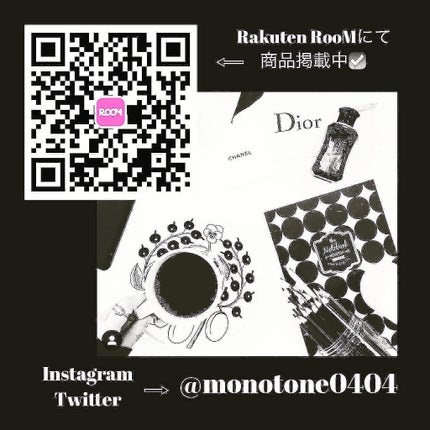 スキンカラーコントロールベース/KATE/化粧下地を使ったクチコミ(4枚目)