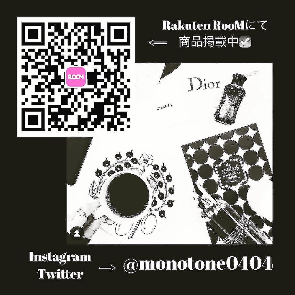 【旧】ディオール アディクト リップ マキシマイザー/Dior/リップグロスを使ったクチコミ(5枚目)