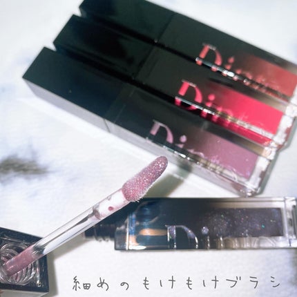 ボリュームパールキッスグロス/Dinto/リップグロスを使ったクチコミ(9枚目)
