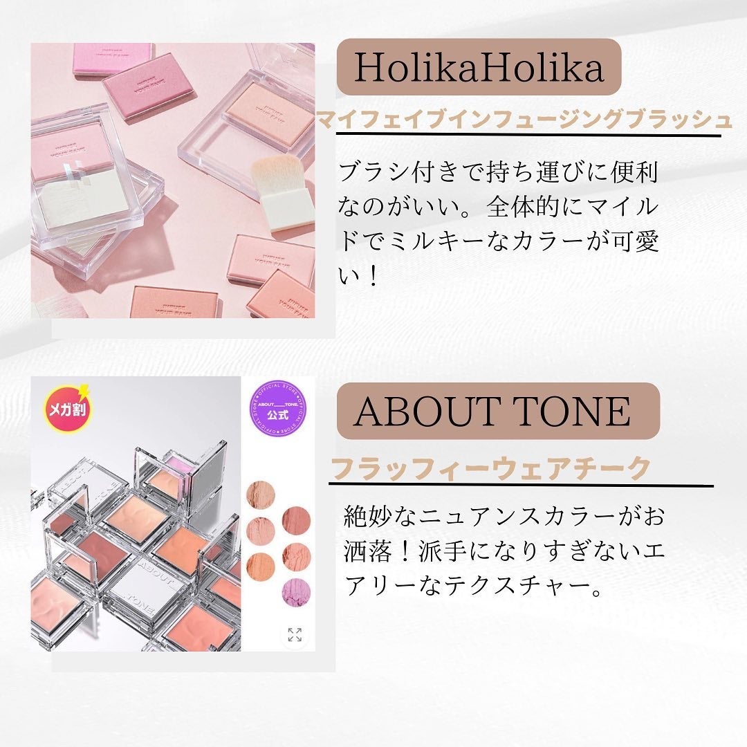 キル カバー ハイ グロウ クッション/CLIO/クッションファンデーションを使ったクチコミ(4枚目)