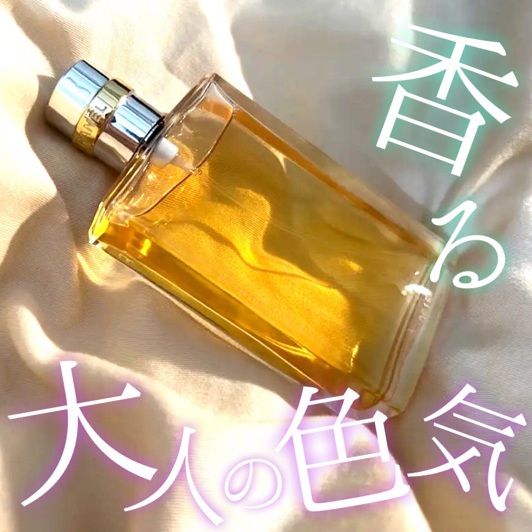 アリュール オードゥ パルファム (ヴァポリザター) 50ml アリュール オードゥ パルファム (ヴァポリザター) 50ml