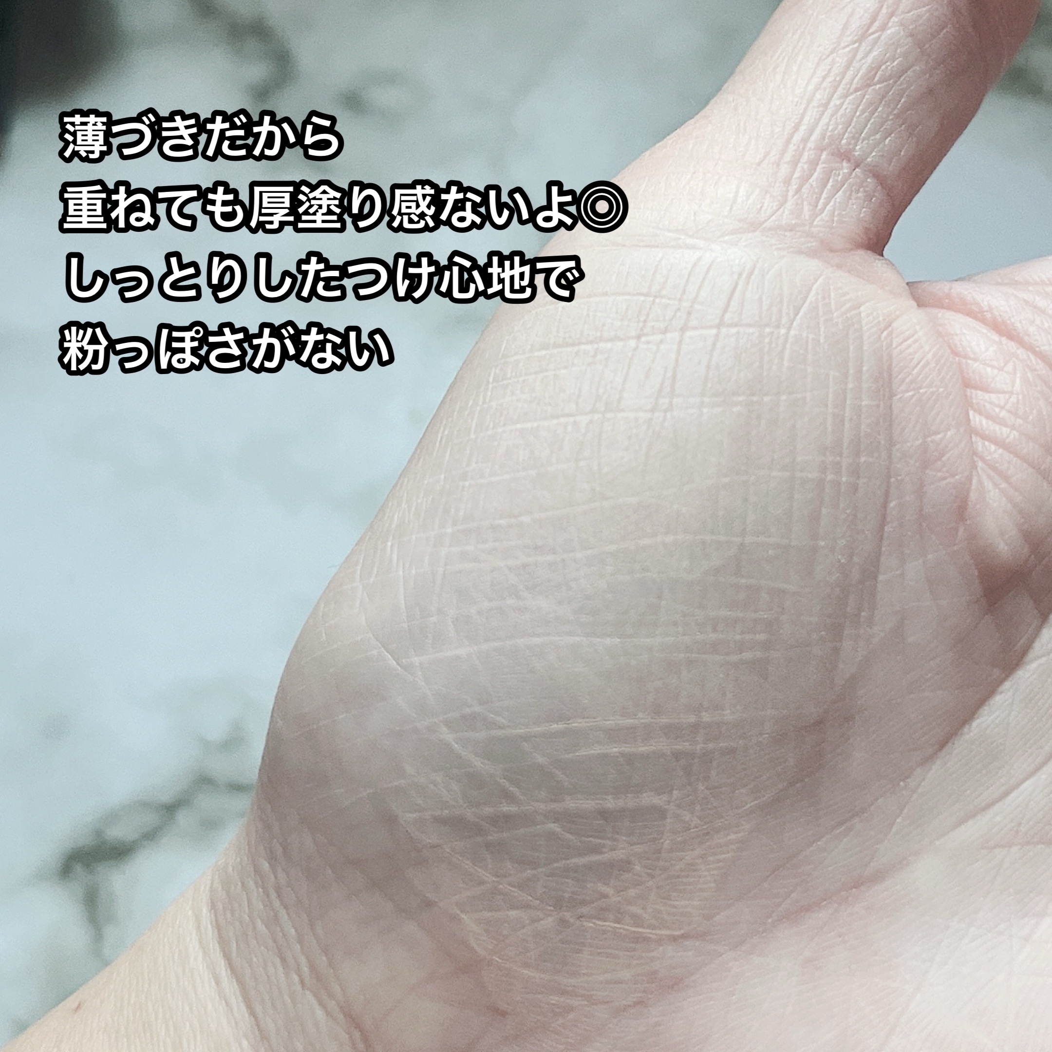 パウダリーファンデーション レジェンダリー グロウ/ブリリアージュ/パウダーファンデーションを使ったクチコミ（3枚目）