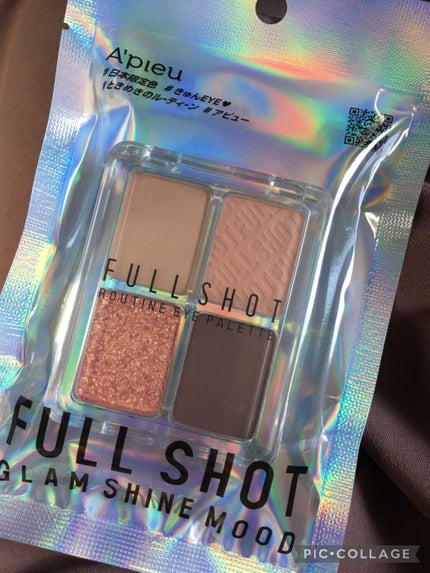 フルショット ルーティーン アイパレット/A’pieu/アイシャドウパレットを使ったクチコミ(1枚目)