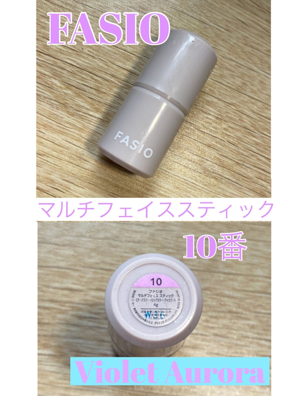 ベターザンチーク/rom&nd/パウダーチークを使ったクチコミ(2枚目)