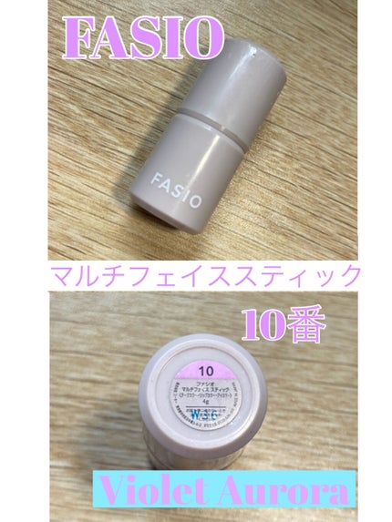 ベターザンチーク/rom&nd/パウダーチークを使ったクチコミ(2枚目)