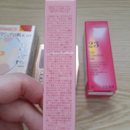 ジューシーピュアアイズ/キャンメイク/アイシャドウパレットを使ったクチコミ(5枚目)