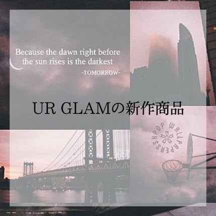 UR GLAM SHADING POWDER/U R GLAM/シェーディングを使ったクチコミ(1枚目)