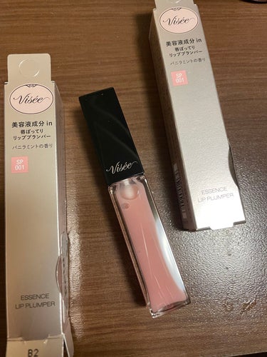 Visée
エッセンス リッププランパー

ドンキ行ったらあったから買ってみた✨

今日使ってみよ♥️


