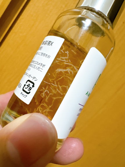 ペプチドショット(2X) 美容液/AMPLE:N/美容液を使ったクチコミ(2枚目)