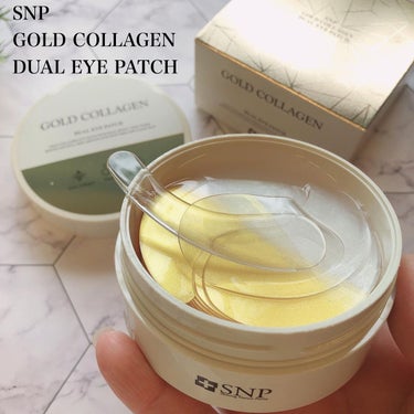 GOLD COLLAGEN DUAL EYE PATCH/SNP/アイケア・アイクリームを使ったクチコミ（1枚目）