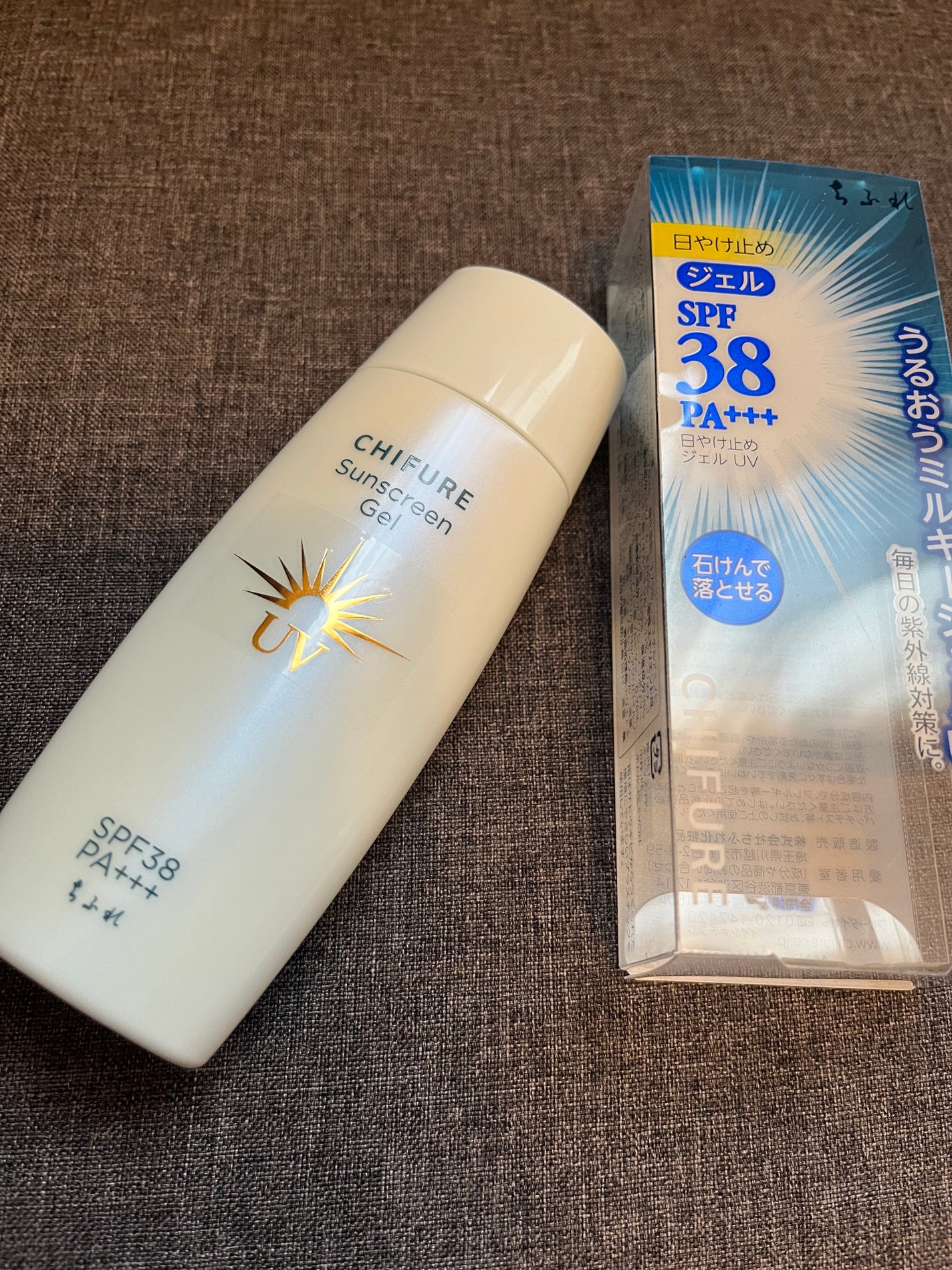 日やけ止め ジェル UV/ちふれ/日焼け止めジェルを使ったクチコミ(1枚目)