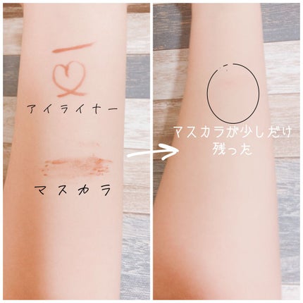 ソフティモ メイク落としシート(ホワイト)/ソフティモ/クレンジングシートを使ったクチコミ(4枚目)