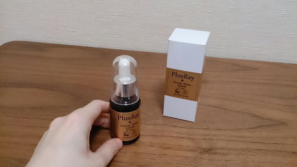 エクストラダブルホワイト美容原液Eタイプ/PlusRay/ブースター・導入液を使ったクチコミ（1枚目）