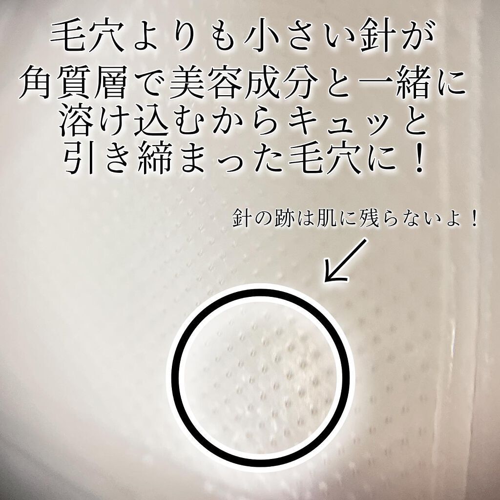 りんりん |  顔がでかいコスメオタク on LIPS 「𓊆りんりん@rinrin966𓊇↪︎メイクが楽しくなるコスメや..」(4枚目)