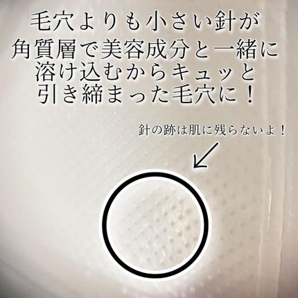 りんりん |  顔がでかいコスメオタク on LIPS 「𓊆りんりん@rinrin966𓊇↪︎メイクが楽しくなるコスメや..」(4枚目)