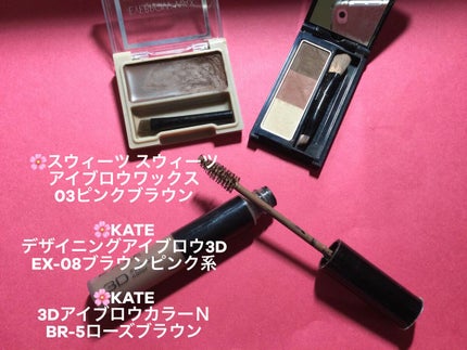 ロング&カールマスカラ アドバンストフィルム/ヒロインメイク/マスカラを使ったクチコミ(4枚目)